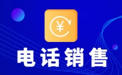 金华400电话外包价格